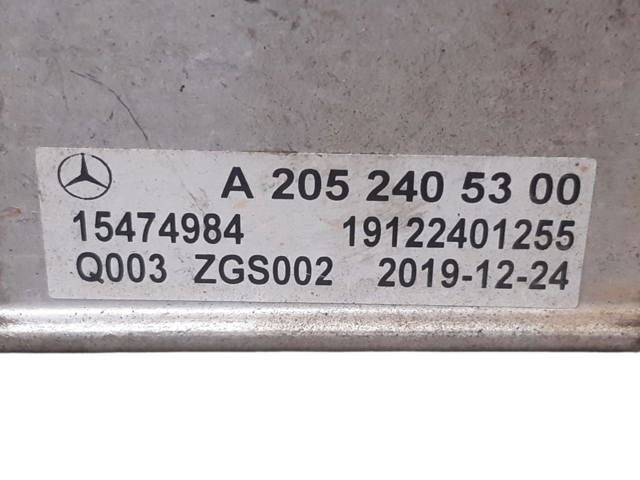 A2052405300 MERCEDES Подушка трансмиссии (опора коробки передач) купить в Киев