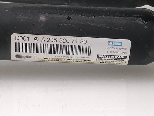 A2053207130 MERCEDES Амортизатор задний купить в Ровно