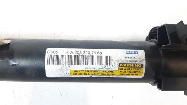 A2053207668 MERCEDES купить в Запорожье