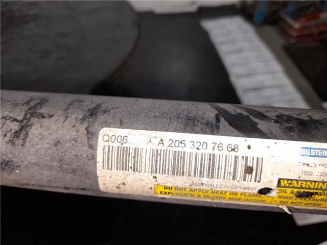 MERCEDES A2053207668 в наличии Кривой Рог
