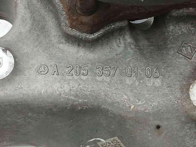 A2053570106 MERCEDES купить в Ирпень