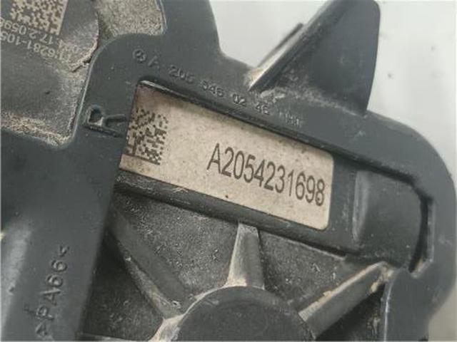 A2054231698 купить Днепр