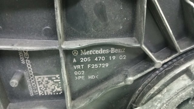 A2054701902 MERCEDES Бак AD BLUE купить в Черкассы