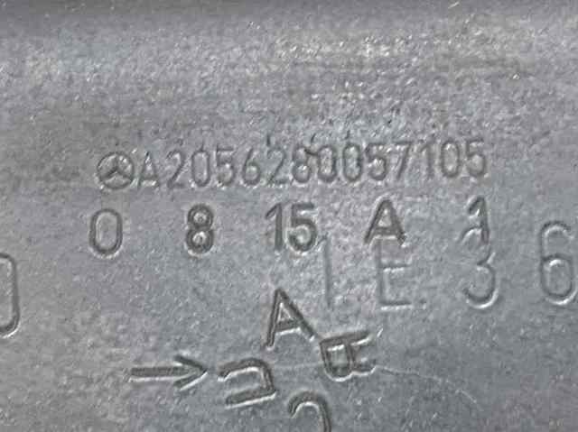 MERCEDES A2054900614 в наличии Запорожье