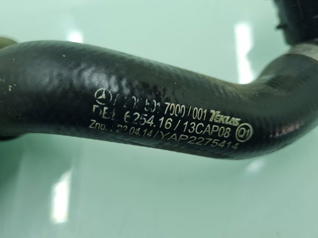 A2055017000 купить Житомир