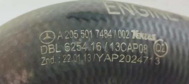 A2055017484 MERCEDES Нижний шлаг радиатора охлаждения купить в Ровно