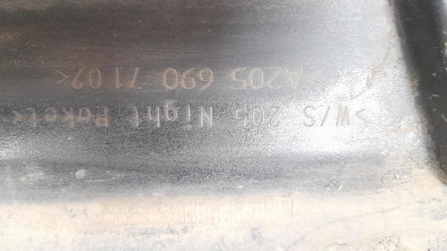 A2056907102 Накладка (молдинг) порога наружная левая купить Павлоград