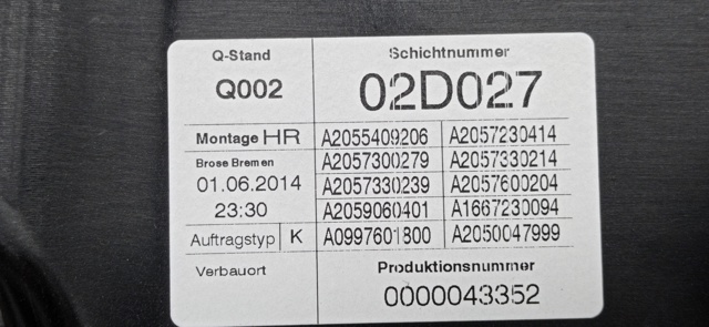 A2057300279 MERCEDES купить в Ровно