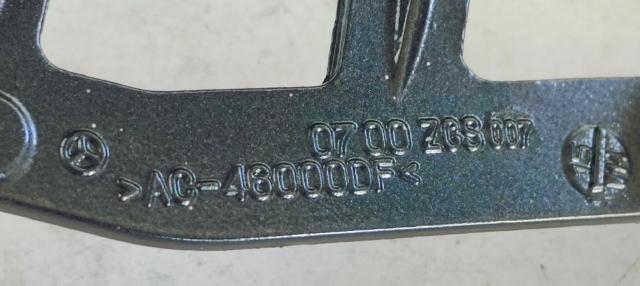 A2057500328 MERCEDES Петля крышки багажника купить в Ровно