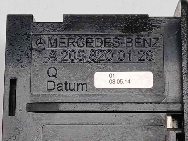 A2058200126 MERCEDES купить в Сумы