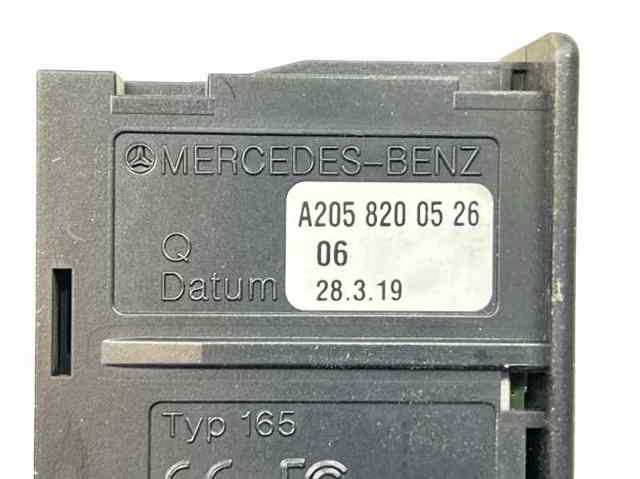 MERCEDES 2058200526 в наличии Винница
