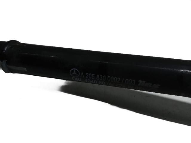 A2058300002 MERCEDES купить в Житомир