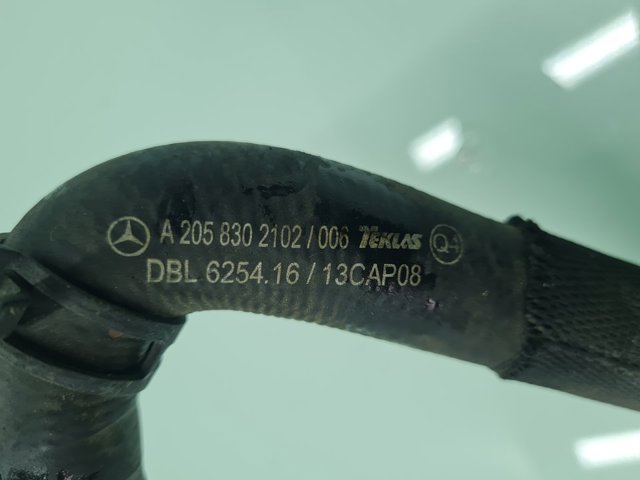 2058302102 купить Днепр