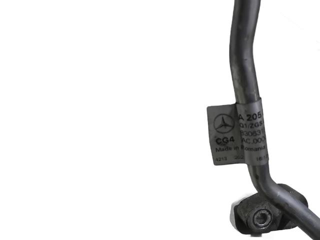 A2058305504 MERCEDES Шланг кондиционера, от радиатора к осушителю купить в Чернигов