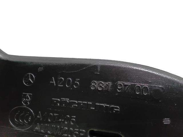 A2058319700 MERCEDES купить в Сумы