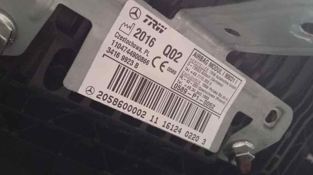 MERCEDES 2058600002 Подушка безопасности (AIRBAG) пассажирская в наличии Тернополь