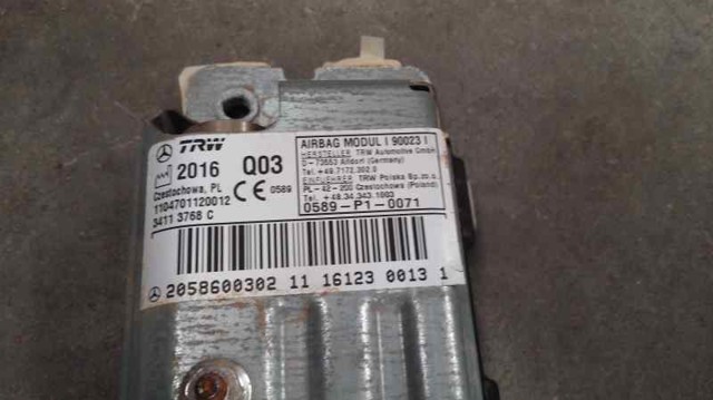 A2058600002 MERCEDES Подушка безопасности пассажира купить в Тернополь