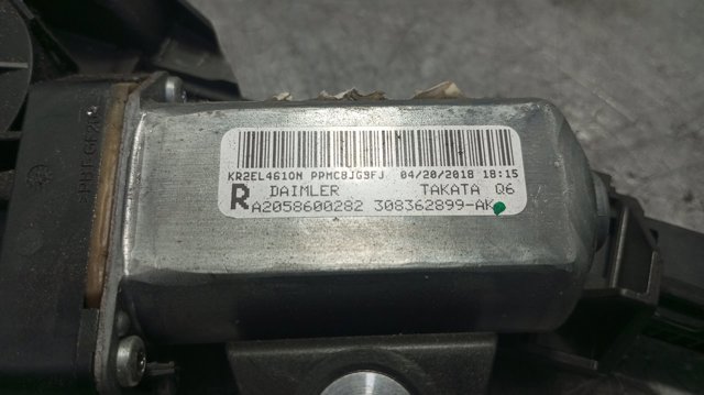 2058600282 MERCEDES купить в Чернигов
