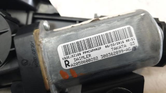 MERCEDES A2058600282 в наличии Днепр