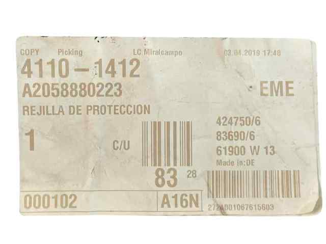 2058880223 MERCEDES Решетка радиатора купить в Хмельницкий