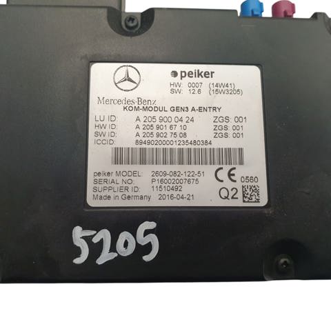 MERCEDES A2059000424 в наличии Ужгород