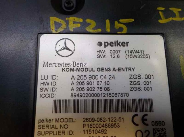 A2059000424 MERCEDES купить в Ровно