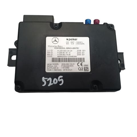 A2059000424 MERCEDES купить в Днепр
