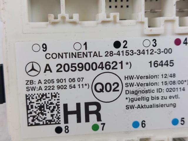 MERCEDES A2059004621 в наличии Чернигов