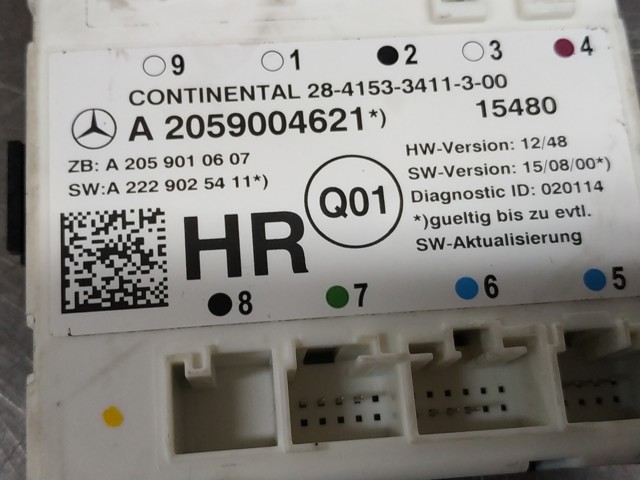 A2059004621 MERCEDES купить в Харьков