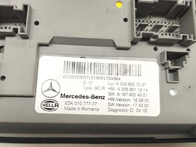 A2059007037 MERCEDES купить в Ужгород
