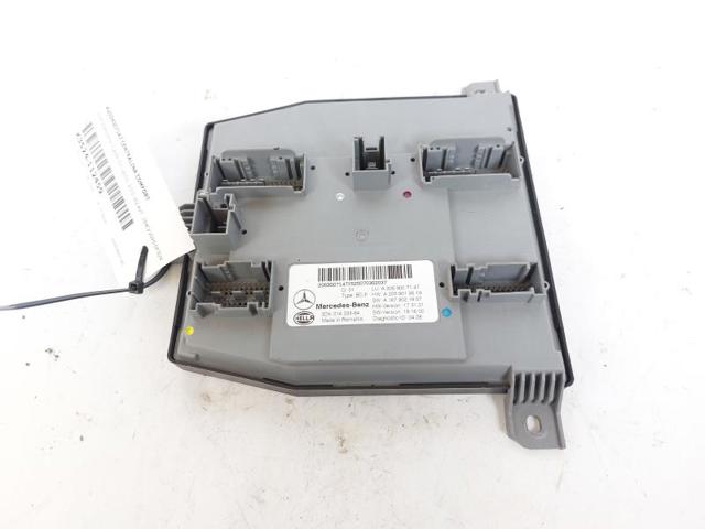 A2059007147 купить Сумы