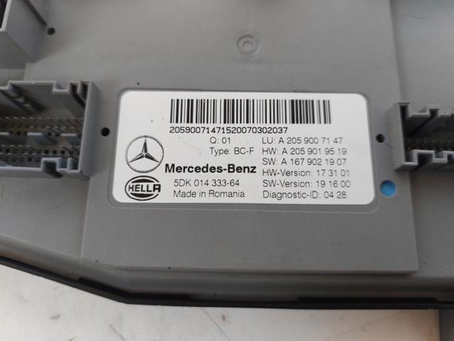 MERCEDES A2059007147 в наличии Днепр