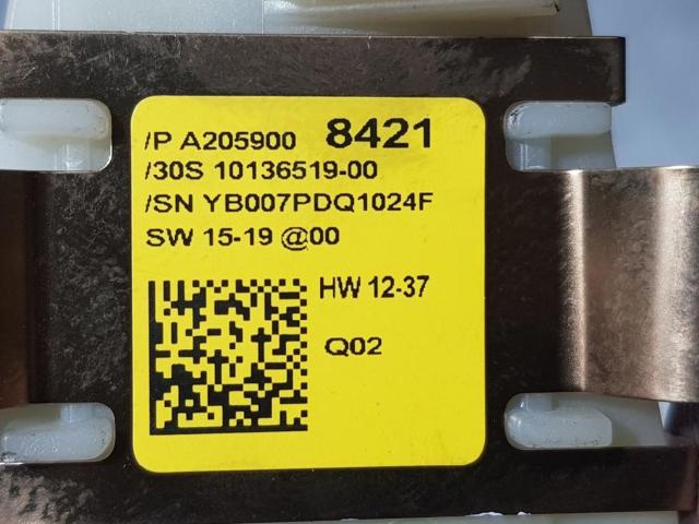 MERCEDES A2059008421 в наличии Украина