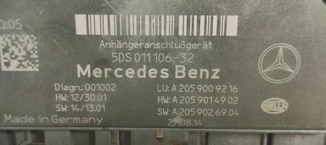 MERCEDES 2059009216 в наличии Ровно