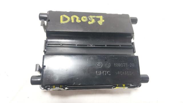 A2059009230 купить Запорожье
