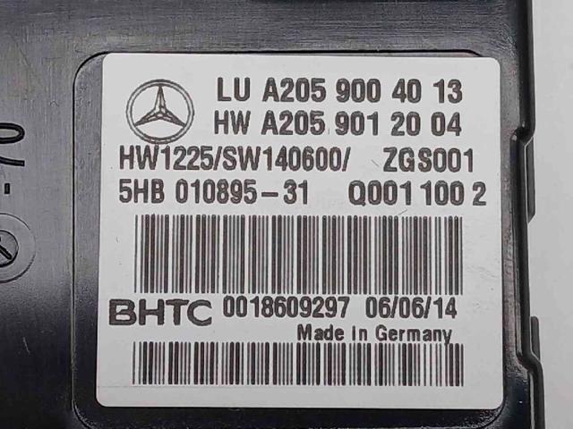 2059012004 MERCEDES купить в Черновцы
