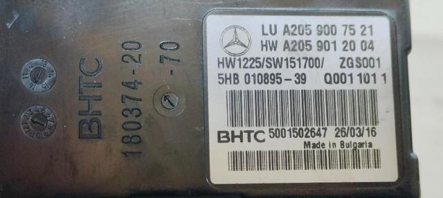 MERCEDES A2059012004 в наличии Харьков