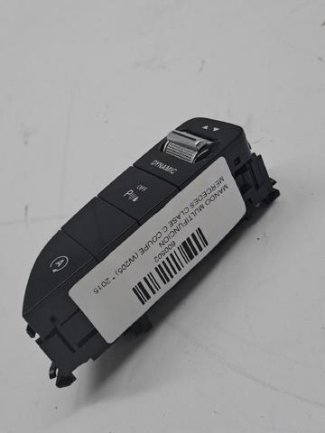 A2059056507 MERCEDES Блок кнопок центральной консоли купить в Хмельницкий