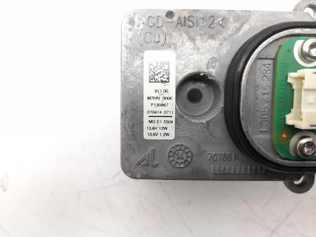 A2059060601 MERCEDES Модуль управления (ЭБУ) светом фар купить в Кривой Рог