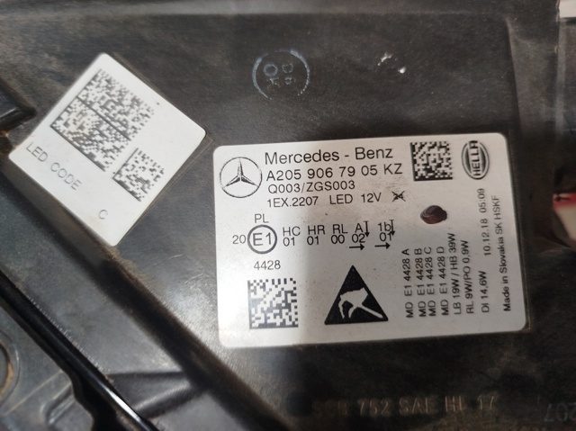 A2059067905KZ MERCEDES купить в Запорожье