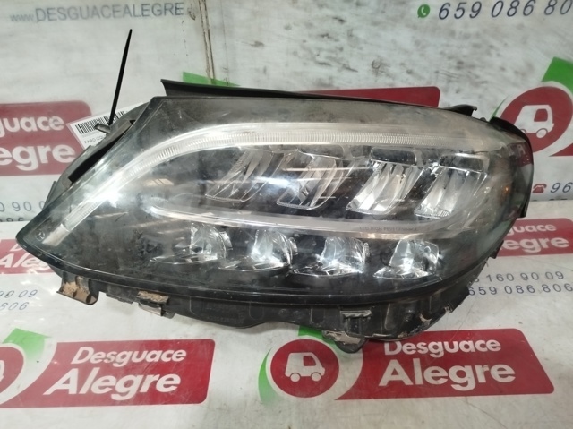 A2059067905KZ MERCEDES купить в Запорожье