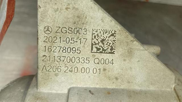 A2062400001 купить Хмельницкий