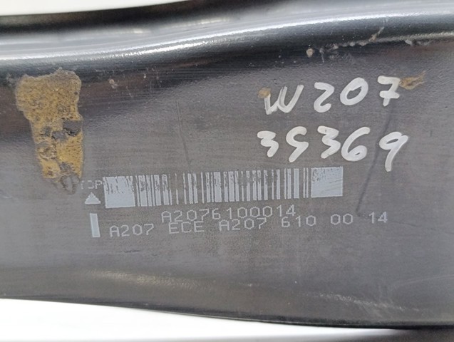 A2076100014 Усилитель бампера заднего купить Ровно