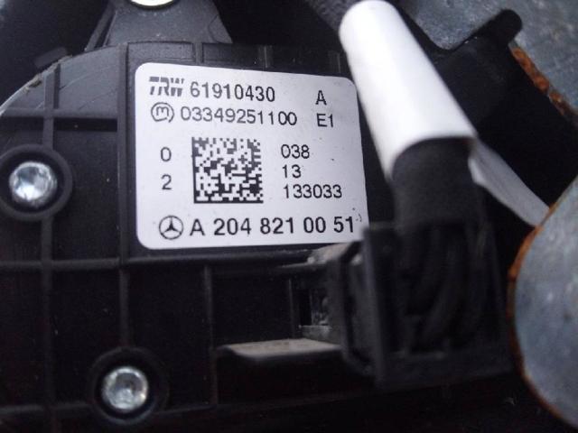 A2076822704 MERCEDES купить в Харьков