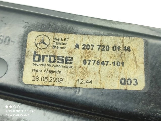 A2077200146 MERCEDES купить в Каменское