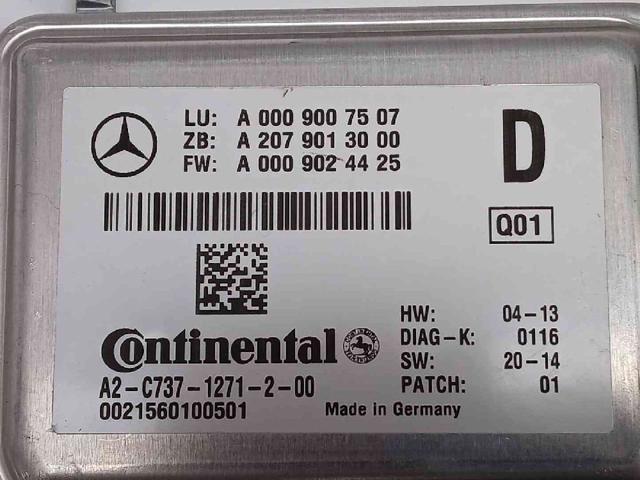 A2079013000 MERCEDES купить в Черновцы