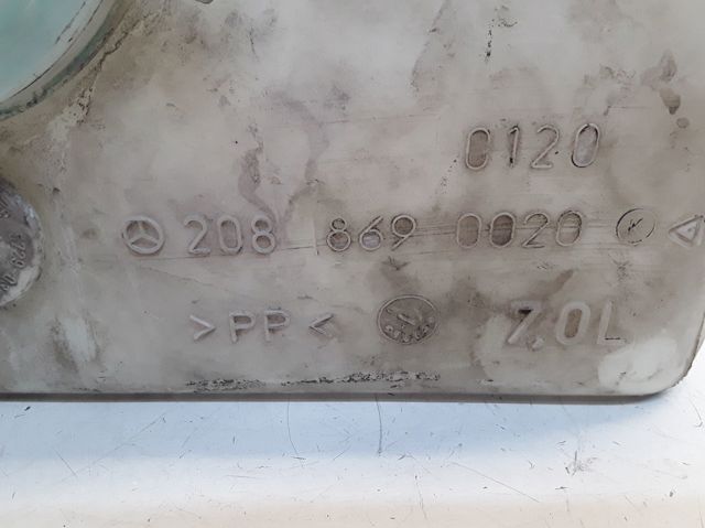 2088690020 Бачок омывателя стекла купить Житомир