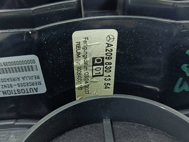 A2098300754 купить Киев