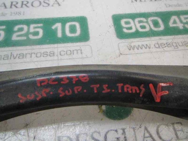 MERCEDES A2103502506 Рычаг задней подвески верхний в наличии Одесса