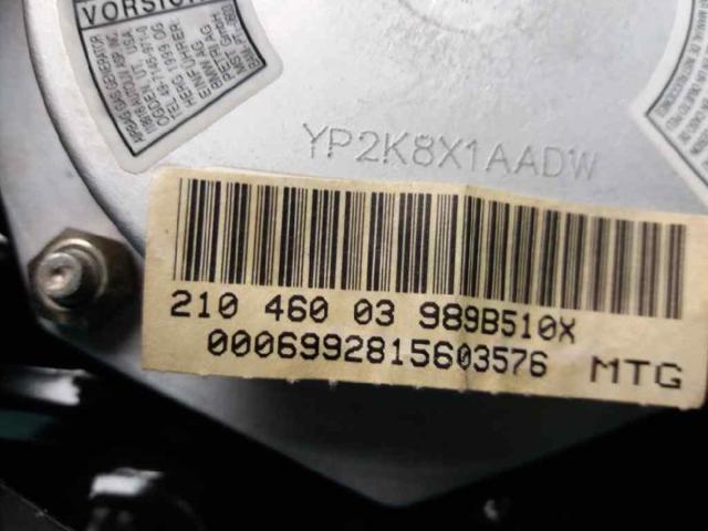 A21046005989B51 Подушка безопасности (AIRBAG) водительская купить Ужгород